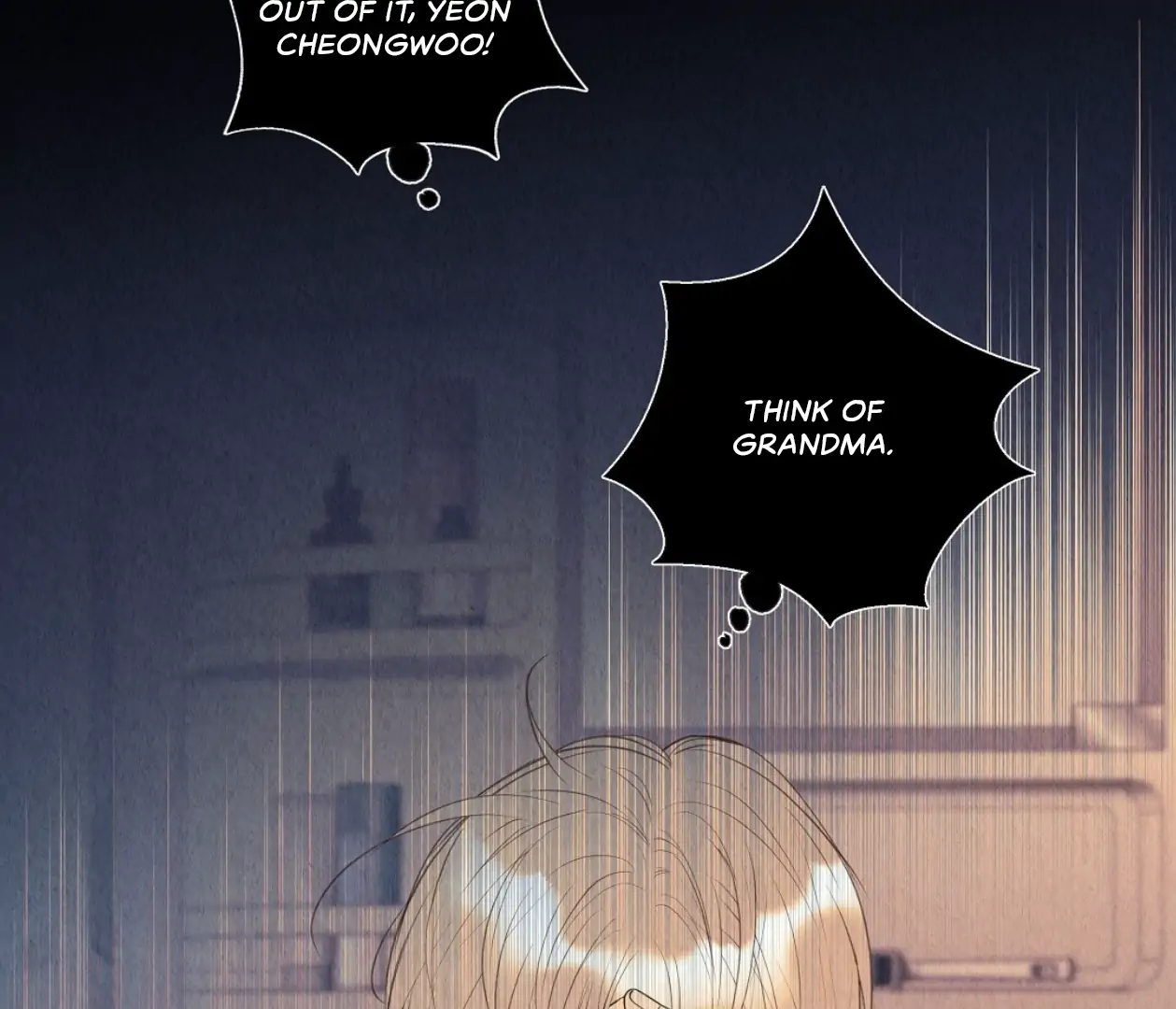 TALE OF A VILLAIN [HRVNDA] - Chapter 7 manhwa