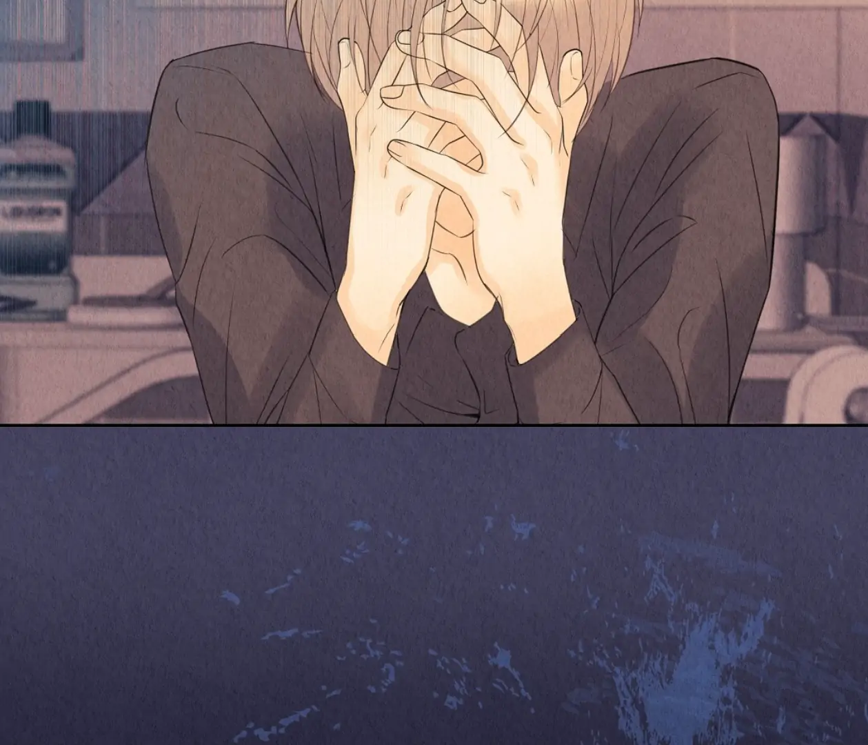 TALE OF A VILLAIN [HRVNDA] - Chapter 7 manhwa