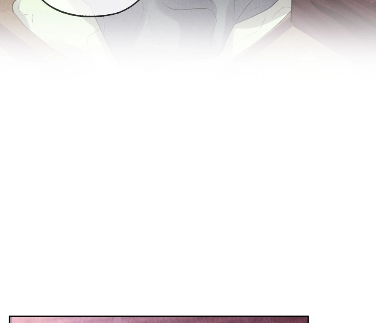 TALE OF A VILLAIN [HRVNDA] - Chapter 8 manhwa
