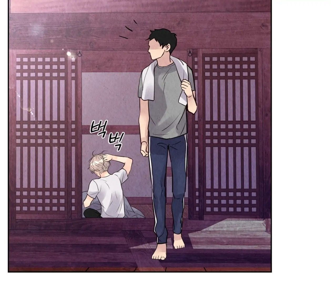 TALE OF A VILLAIN [HRVNDA] - Chapter 8 manhwa