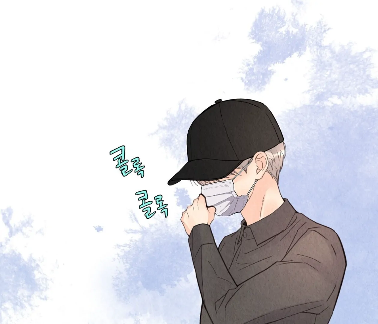 TALE OF A VILLAIN [HRVNDA] - Chapter 8 manhwa