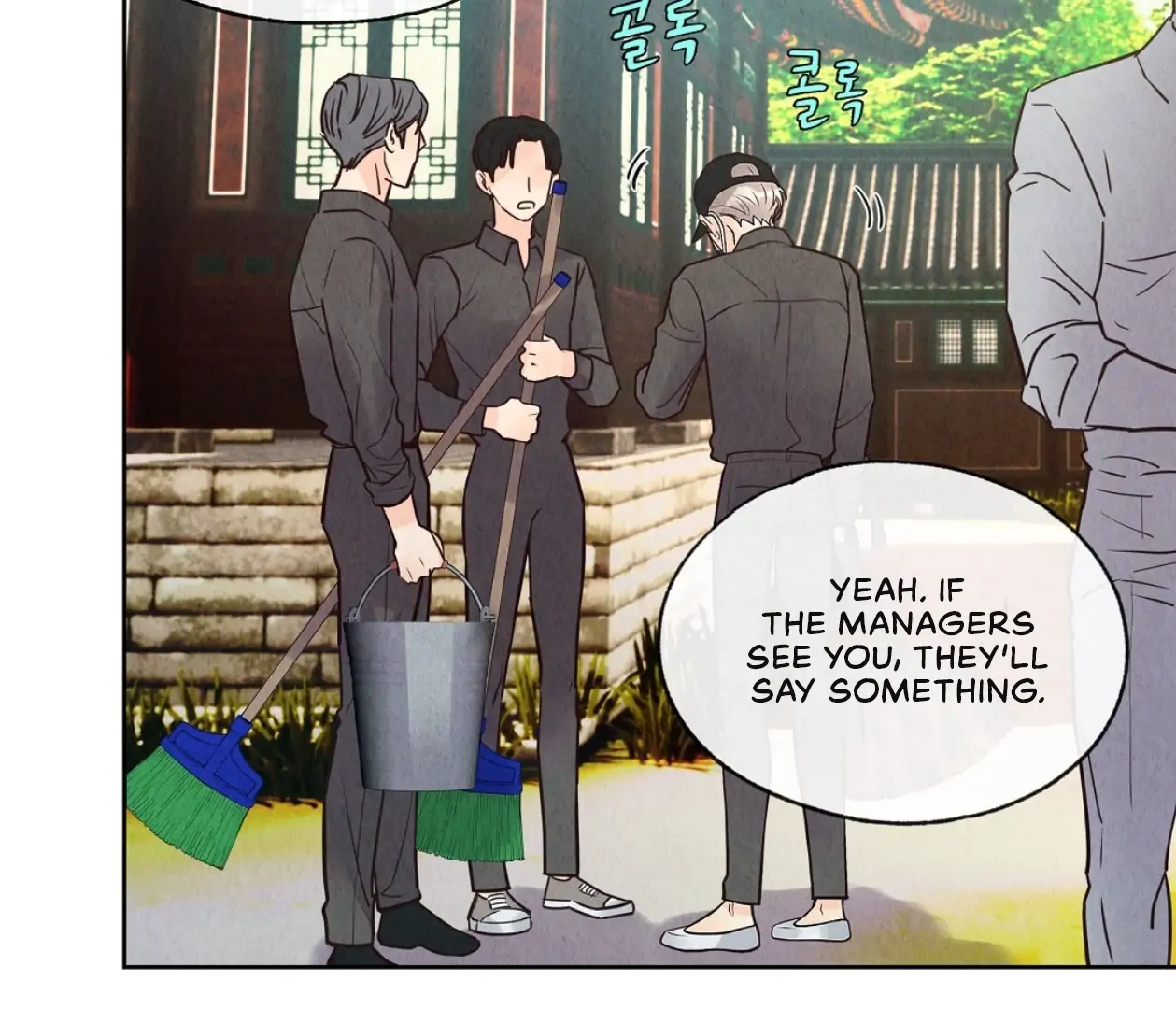 TALE OF A VILLAIN [HRVNDA] - Chapter 8 manhwa