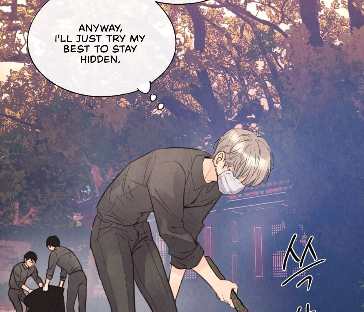 TALE OF A VILLAIN [HRVNDA] - Chapter 8 manhwa