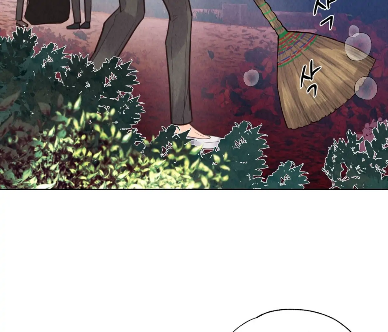 TALE OF A VILLAIN [HRVNDA] - Chapter 8 manhwa