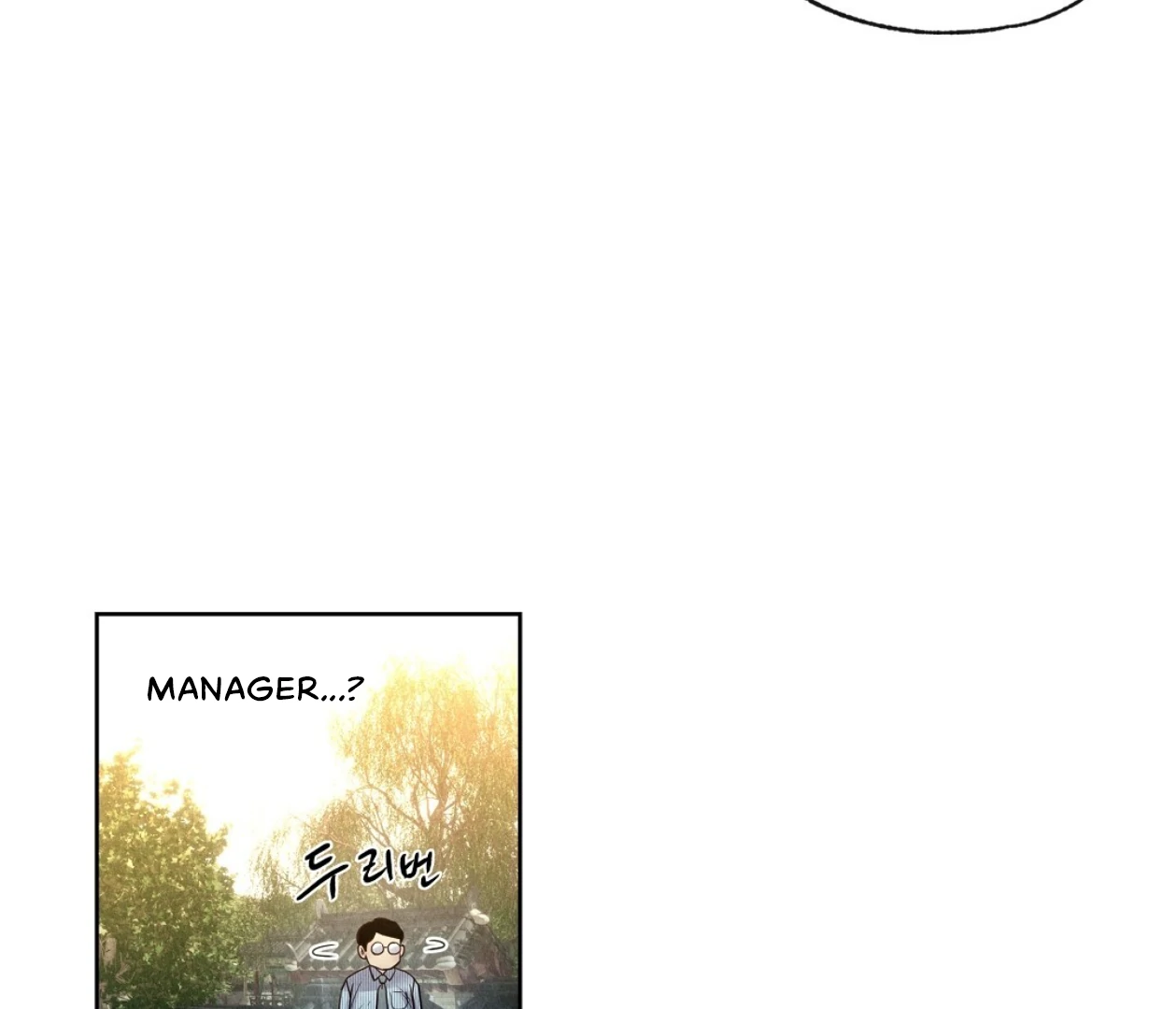 TALE OF A VILLAIN [HRVNDA] - Chapter 8 manhwa