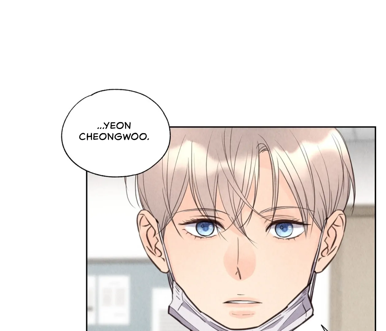 TALE OF A VILLAIN [HRVNDA] - Chapter 8 manhwa