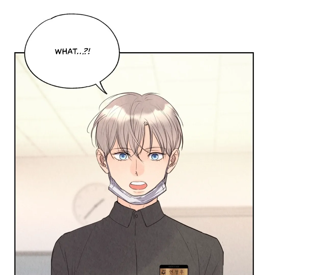TALE OF A VILLAIN [HRVNDA] - Chapter 8 manhwa