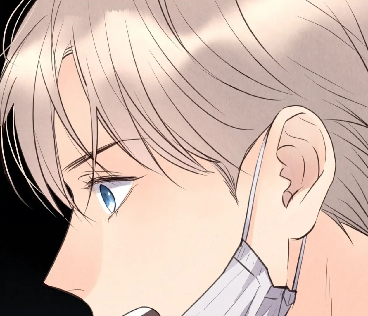 TALE OF A VILLAIN [HRVNDA] - Chapter 8 manhwa