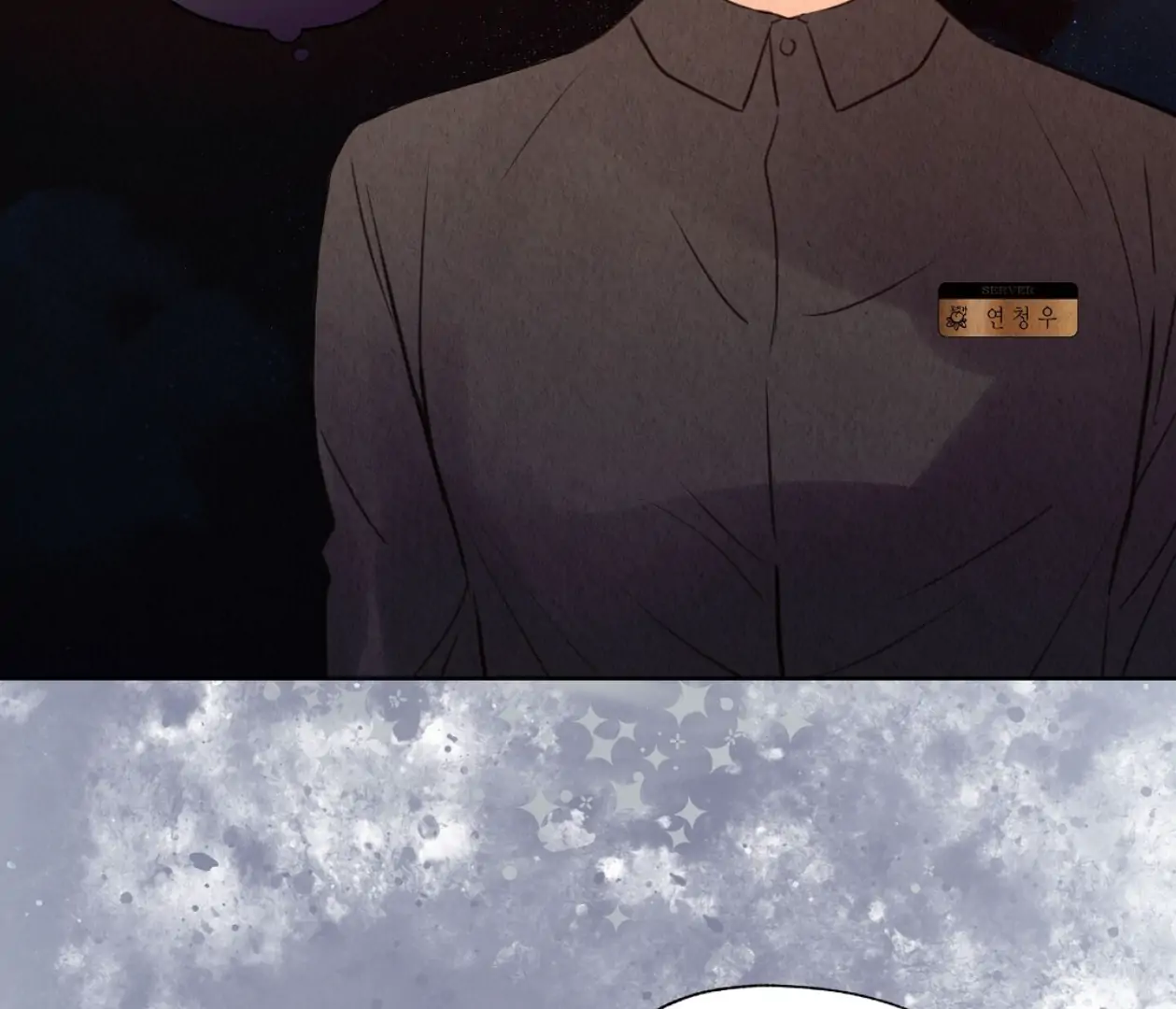 TALE OF A VILLAIN [HRVNDA] - Chapter 8 manhwa