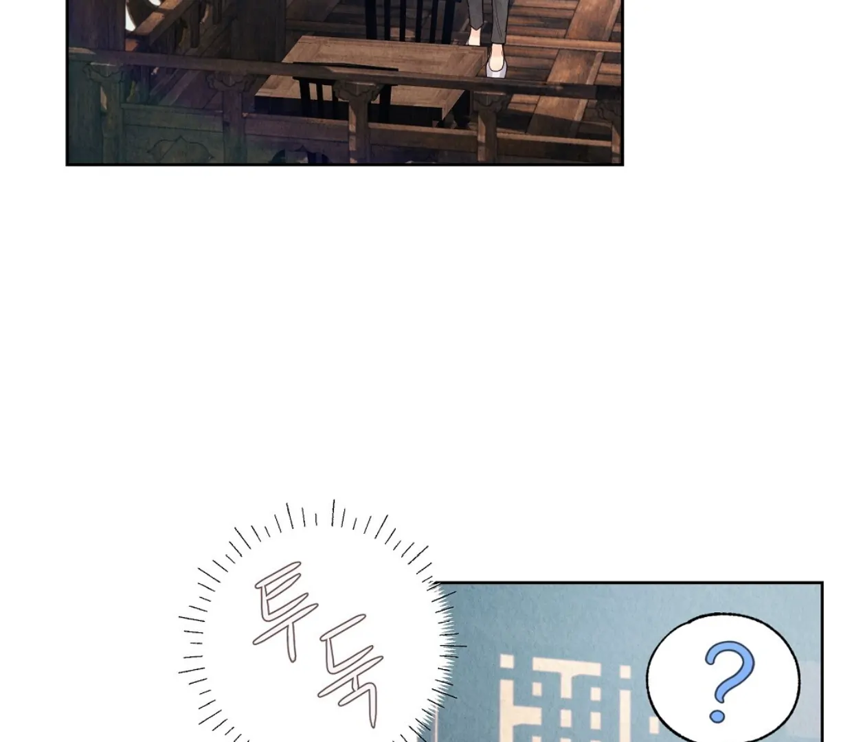 TALE OF A VILLAIN [HRVNDA] - Chapter 8 manhwa