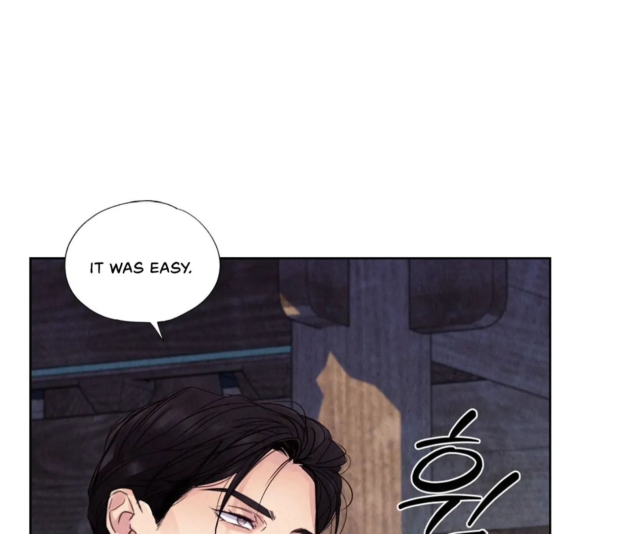 TALE OF A VILLAIN [HRVNDA] - Chapter 8 manhwa