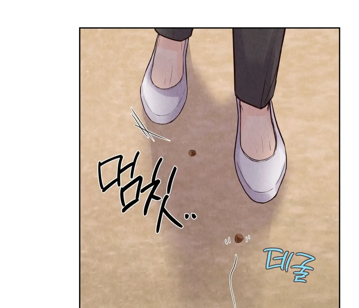 TALE OF A VILLAIN [HRVNDA] - Chapter 8 manhwa