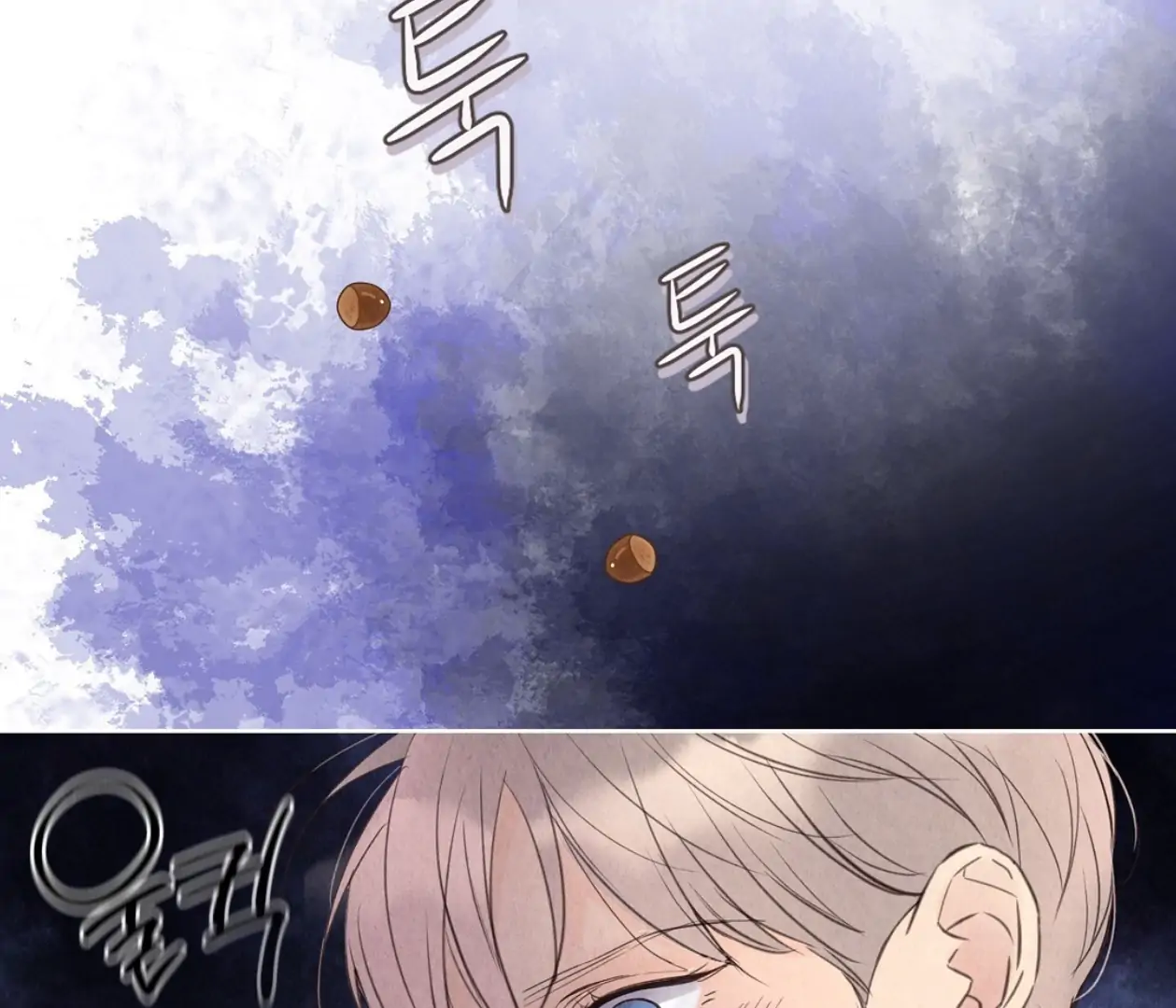 TALE OF A VILLAIN [HRVNDA] - Chapter 8 manhwa