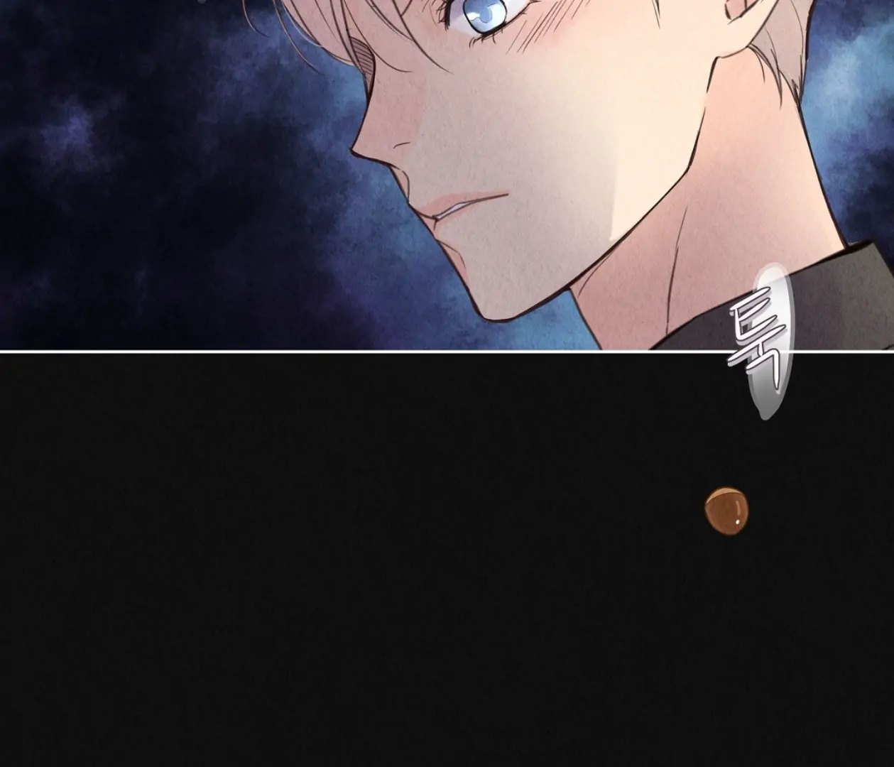 TALE OF A VILLAIN [HRVNDA] - Chapter 8 manhwa