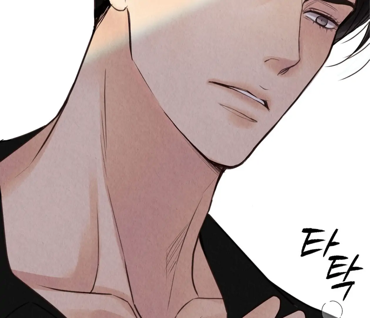 TALE OF A VILLAIN [HRVNDA] - Chapter 8 manhwa
