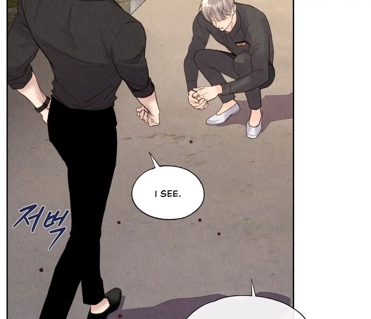 TALE OF A VILLAIN [HRVNDA] - Chapter 8 manhwa