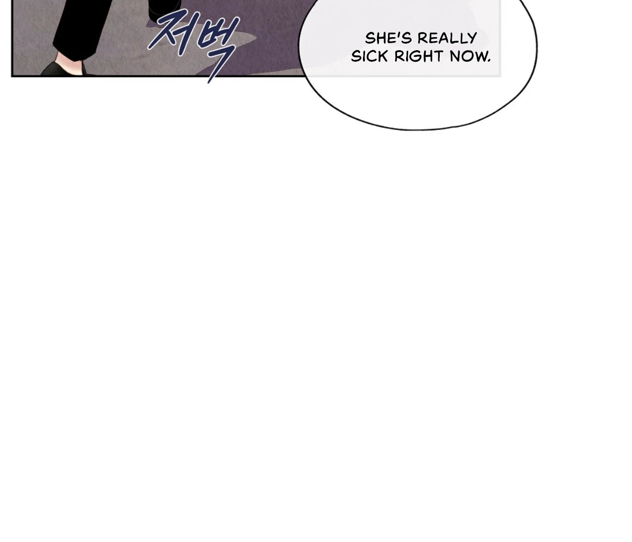 TALE OF A VILLAIN [HRVNDA] - Chapter 8 manhwa