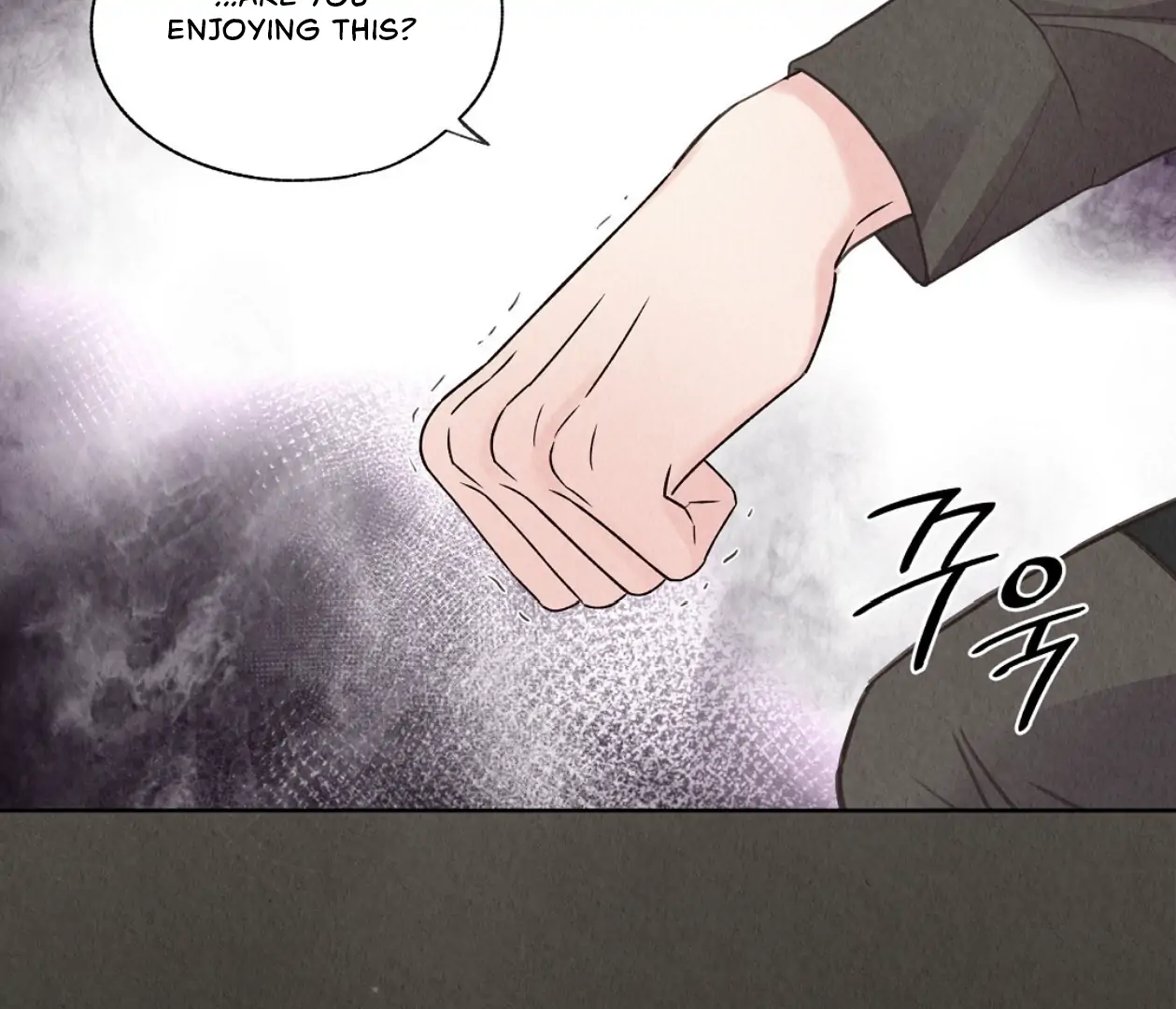 TALE OF A VILLAIN [HRVNDA] - Chapter 8 manhwa