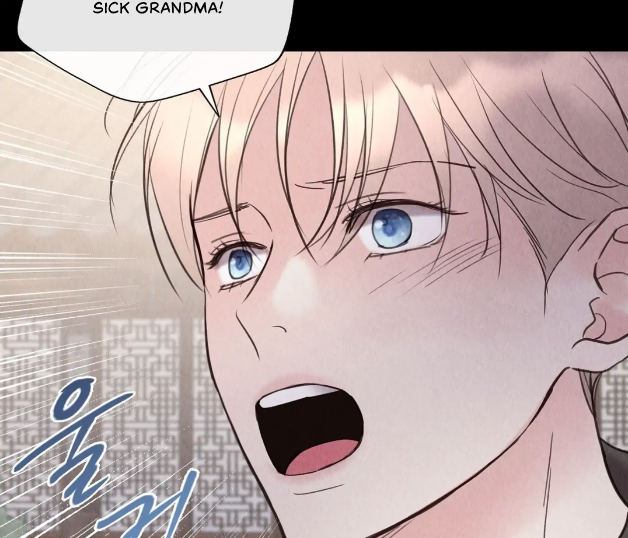 TALE OF A VILLAIN [HRVNDA] - Chapter 8 manhwa