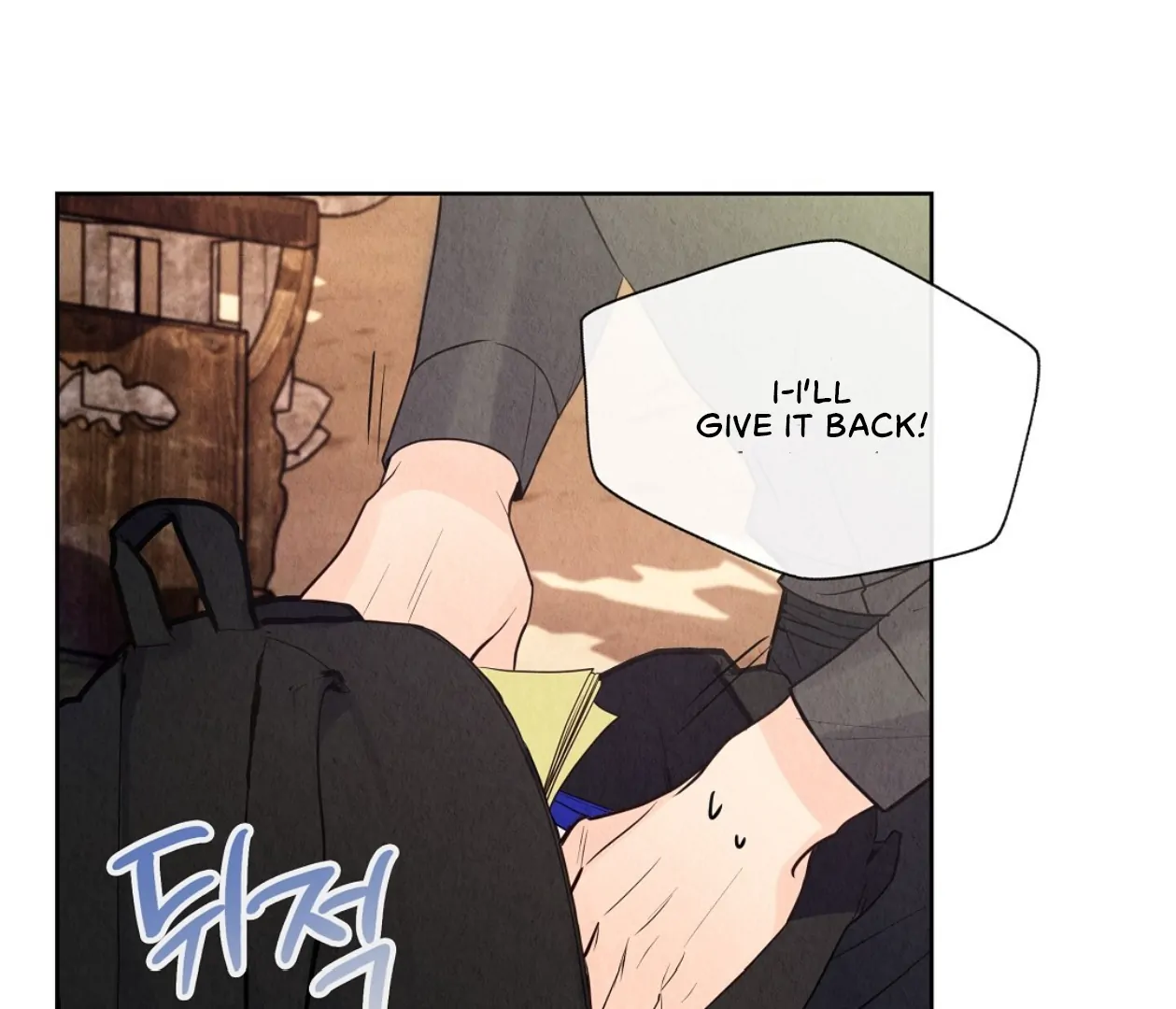 TALE OF A VILLAIN [HRVNDA] - Chapter 8 manhwa
