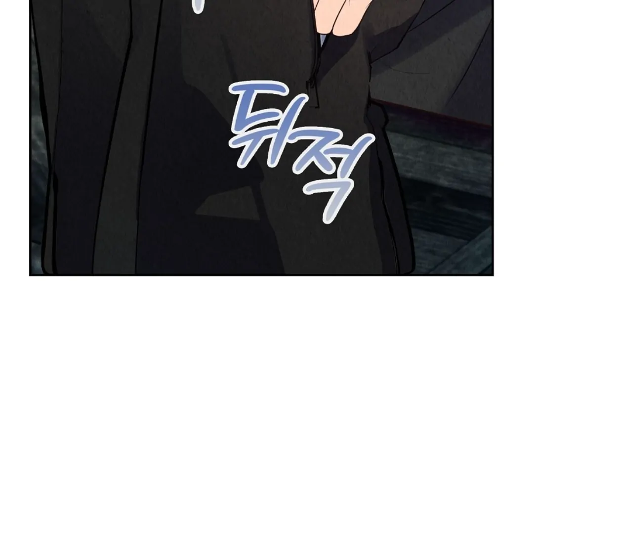 TALE OF A VILLAIN [HRVNDA] - Chapter 8 manhwa
