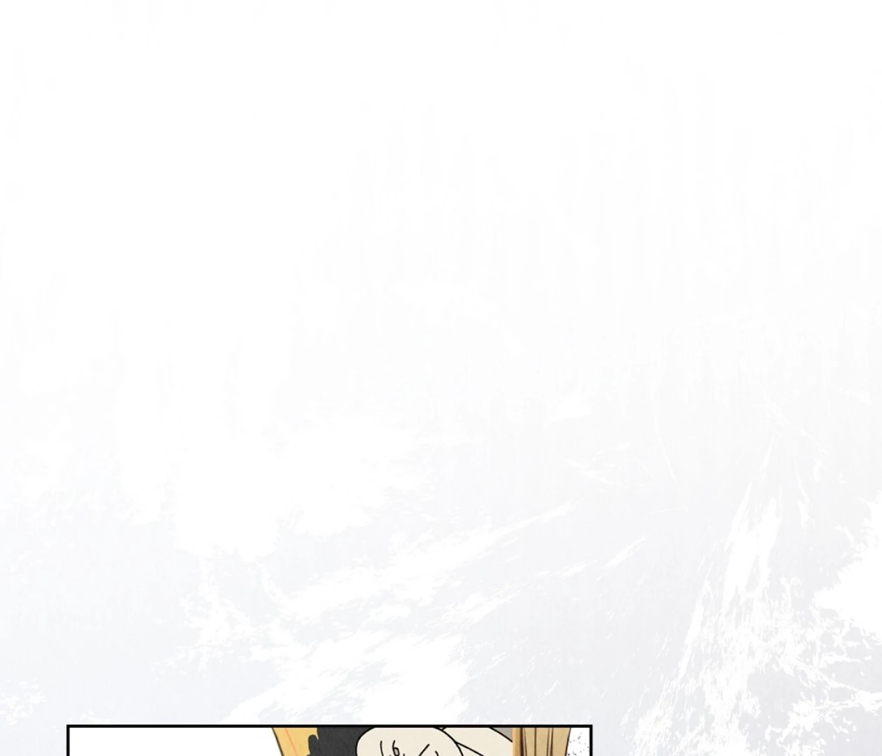 TALE OF A VILLAIN [HRVNDA] - Chapter 8 manhwa