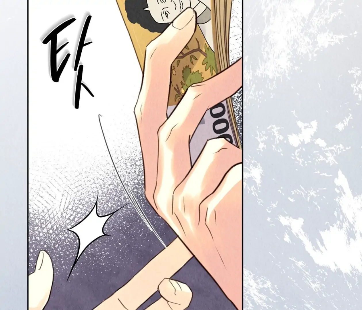 TALE OF A VILLAIN [HRVNDA] - Chapter 8 manhwa