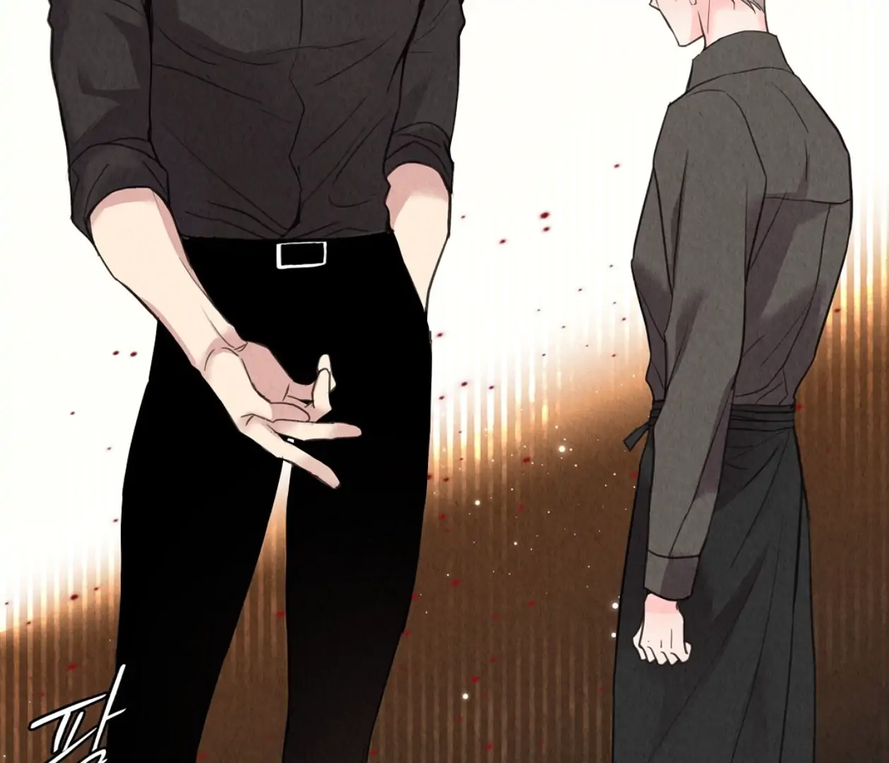 TALE OF A VILLAIN [HRVNDA] - Chapter 8 manhwa