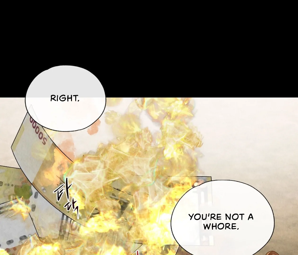 TALE OF A VILLAIN [HRVNDA] - Chapter 8 manhwa