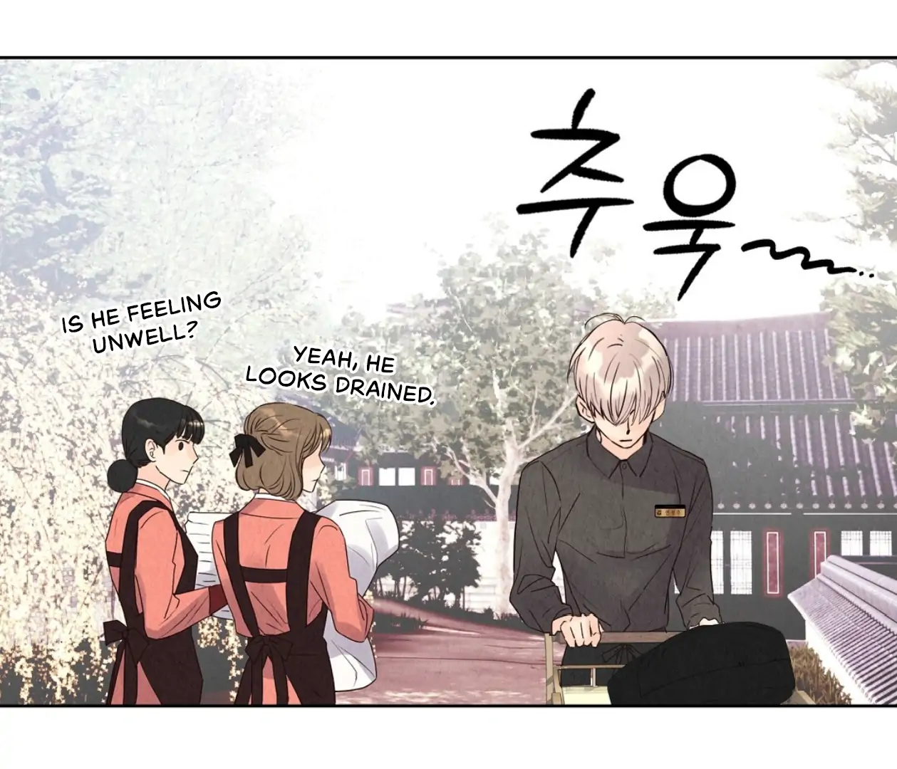 TALE OF A VILLAIN [HRVNDA] - Chapter 9 manhwa