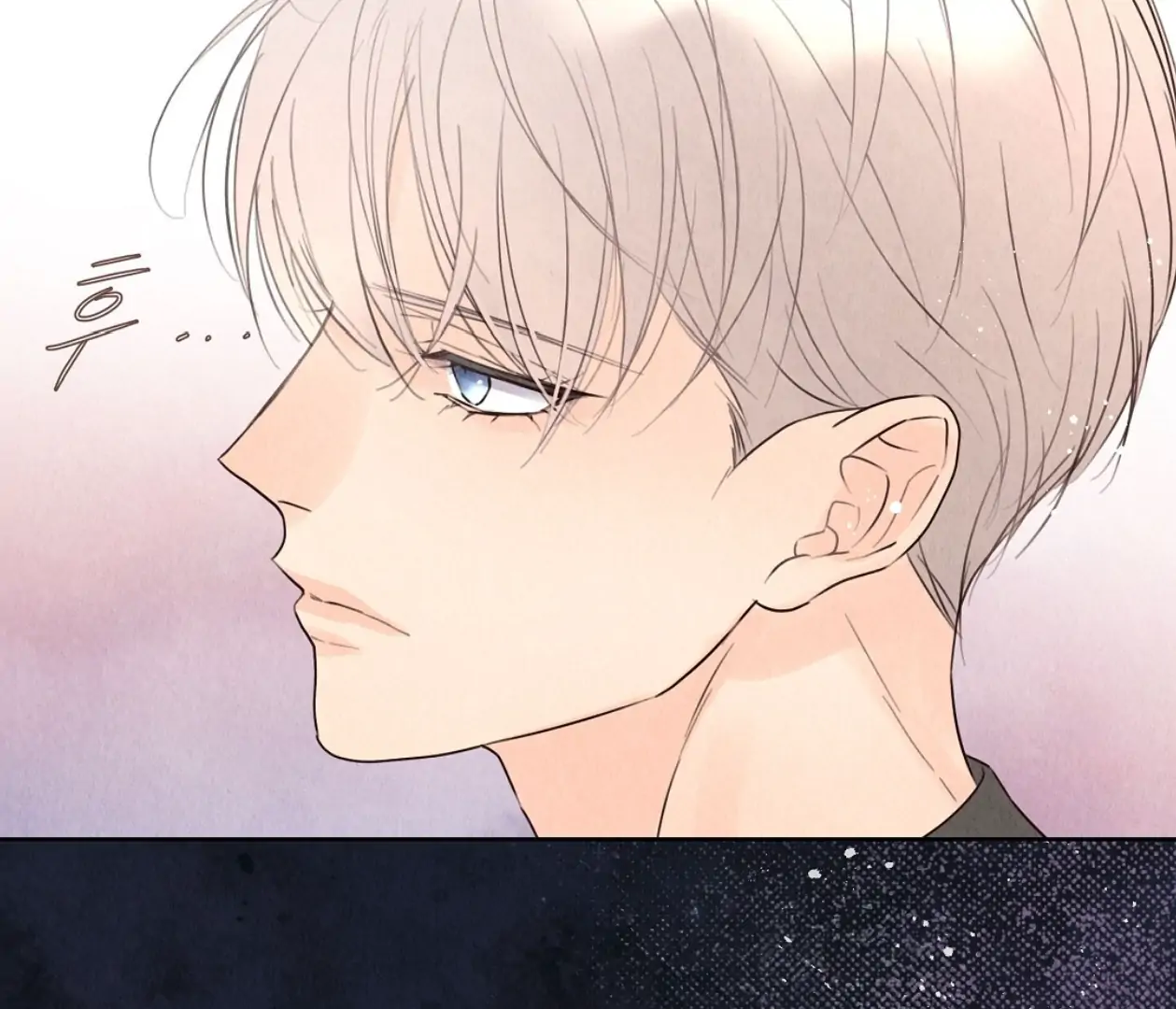 TALE OF A VILLAIN [HRVNDA] - Chapter 9 manhwa