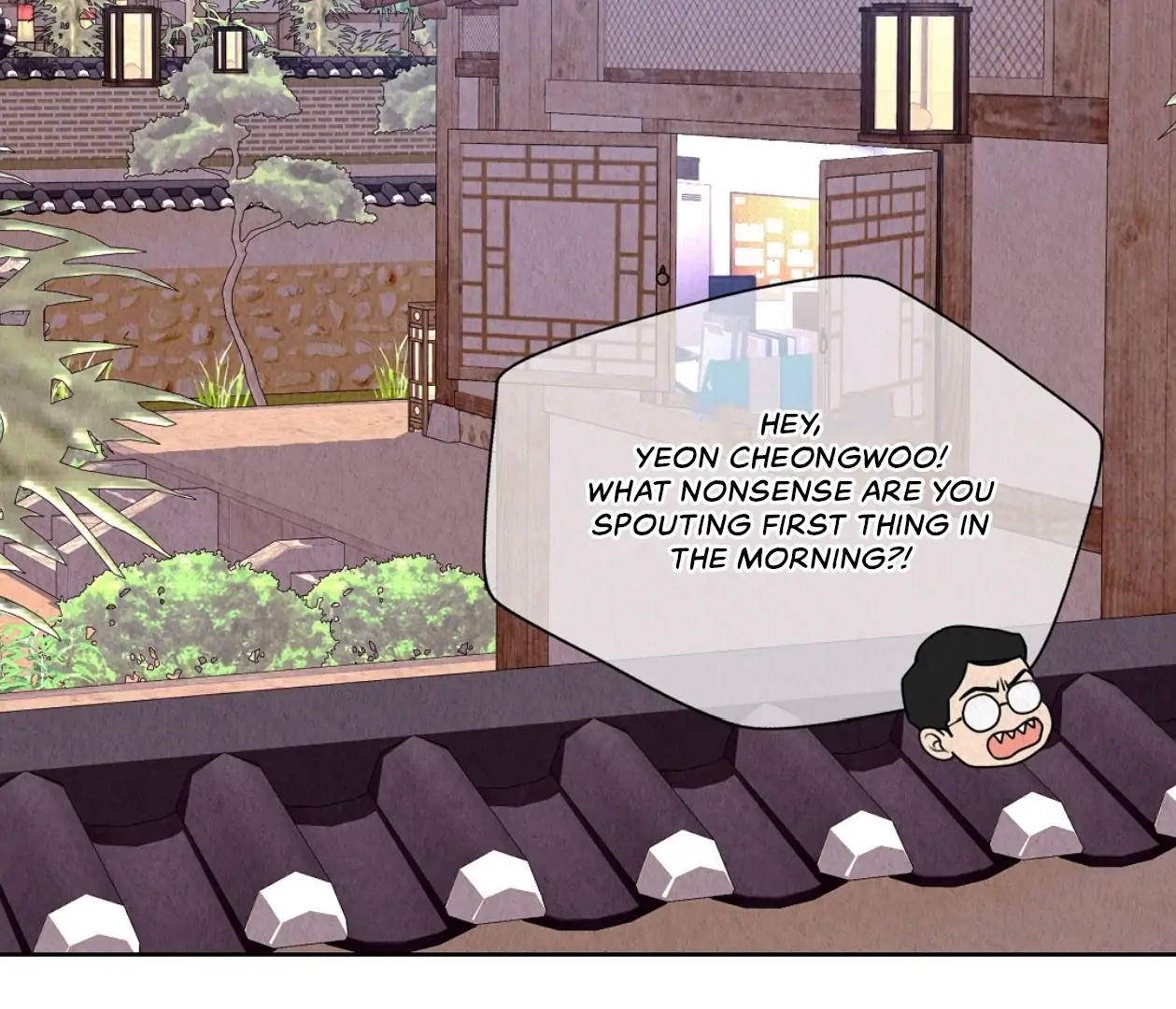 TALE OF A VILLAIN [HRVNDA] - Chapter 9 manhwa