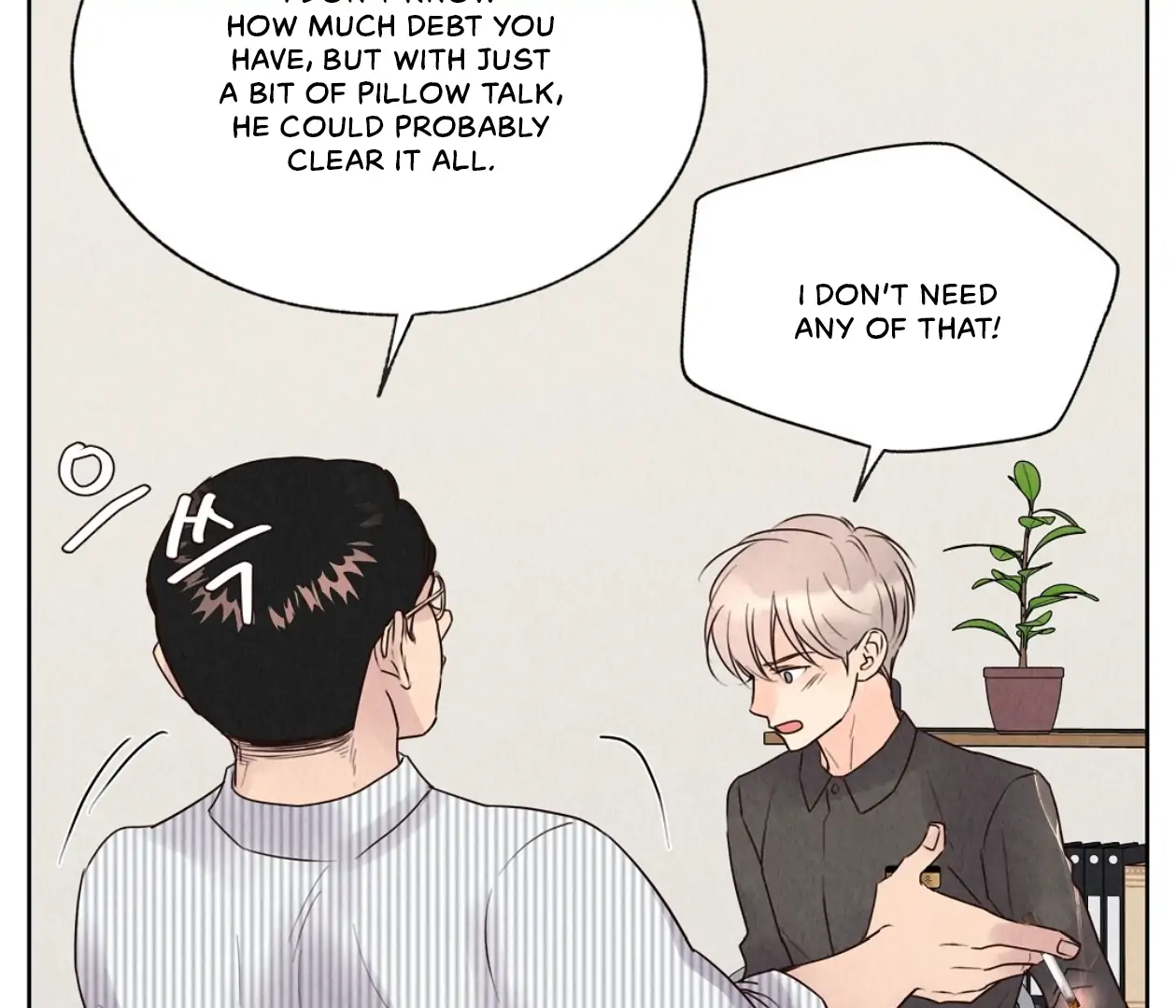 TALE OF A VILLAIN [HRVNDA] - Chapter 9 manhwa