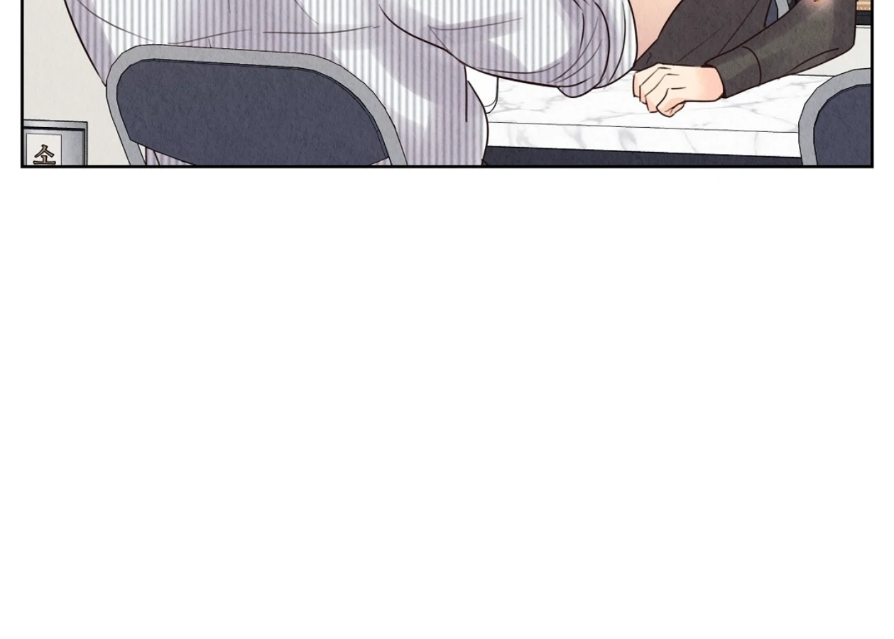 TALE OF A VILLAIN [HRVNDA] - Chapter 9 manhwa