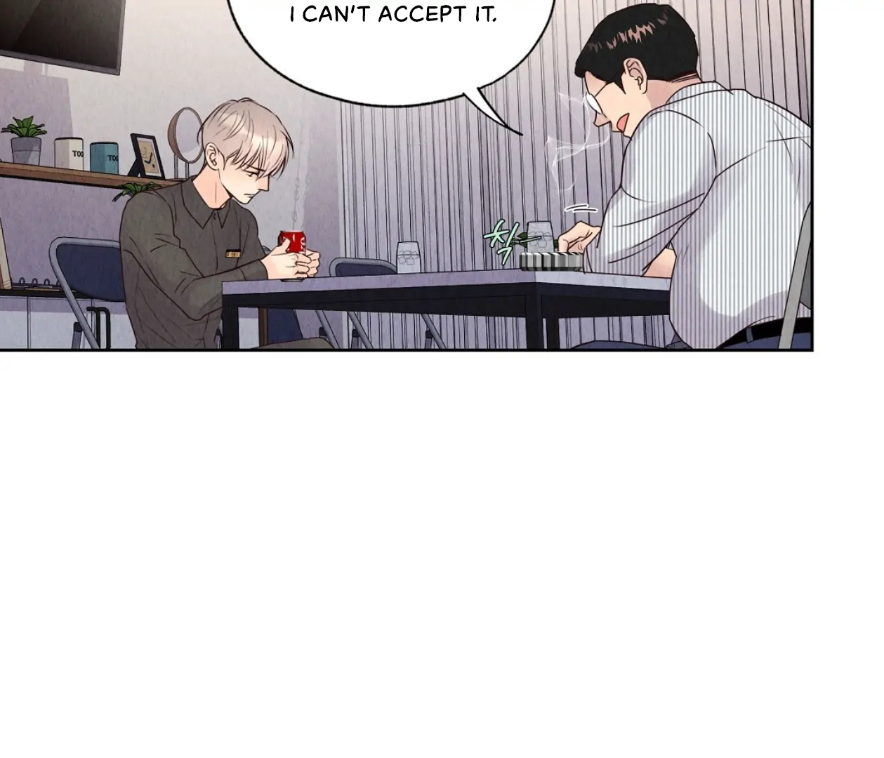 TALE OF A VILLAIN [HRVNDA] - Chapter 9 manhwa