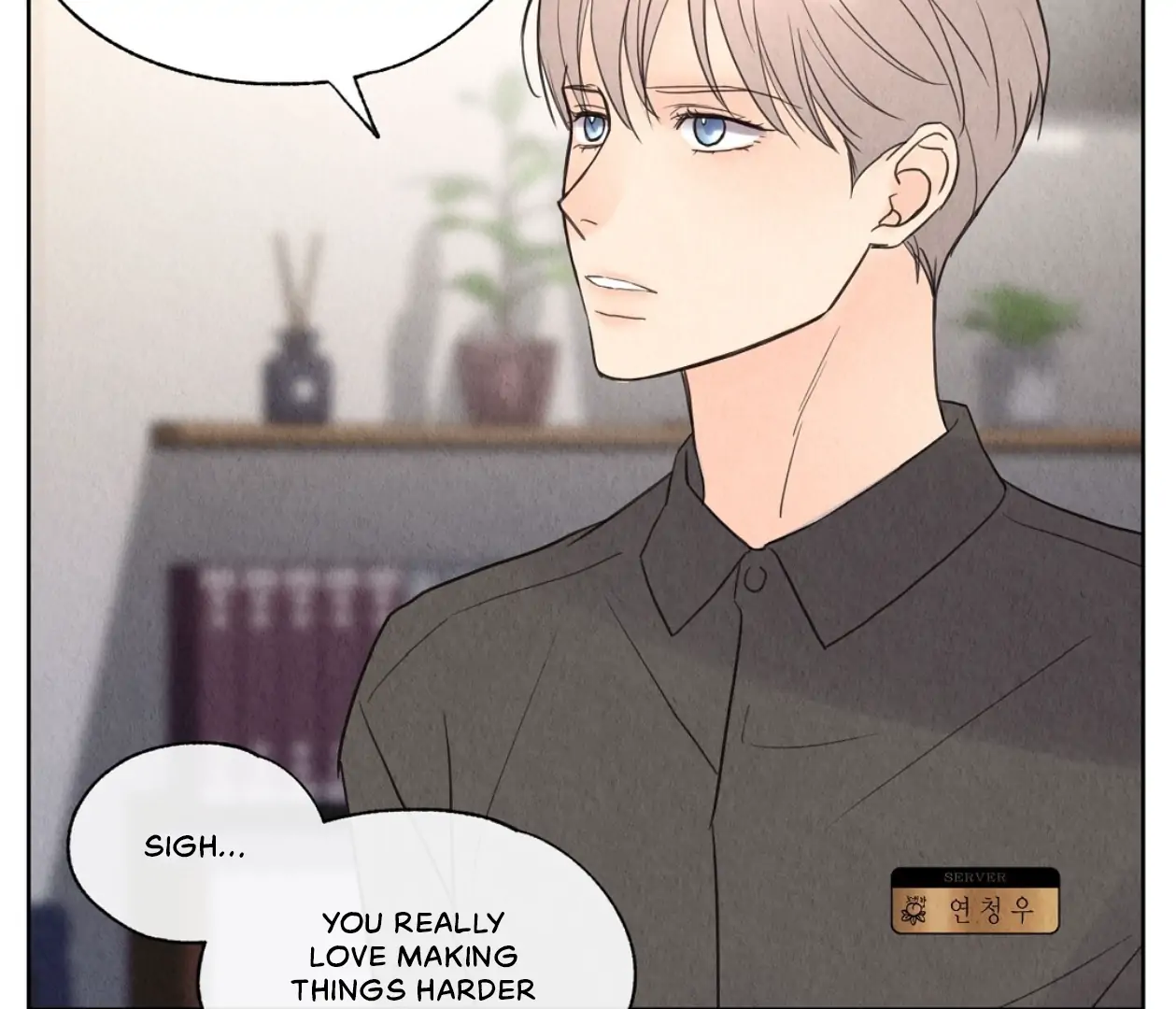 TALE OF A VILLAIN [HRVNDA] - Chapter 9 manhwa