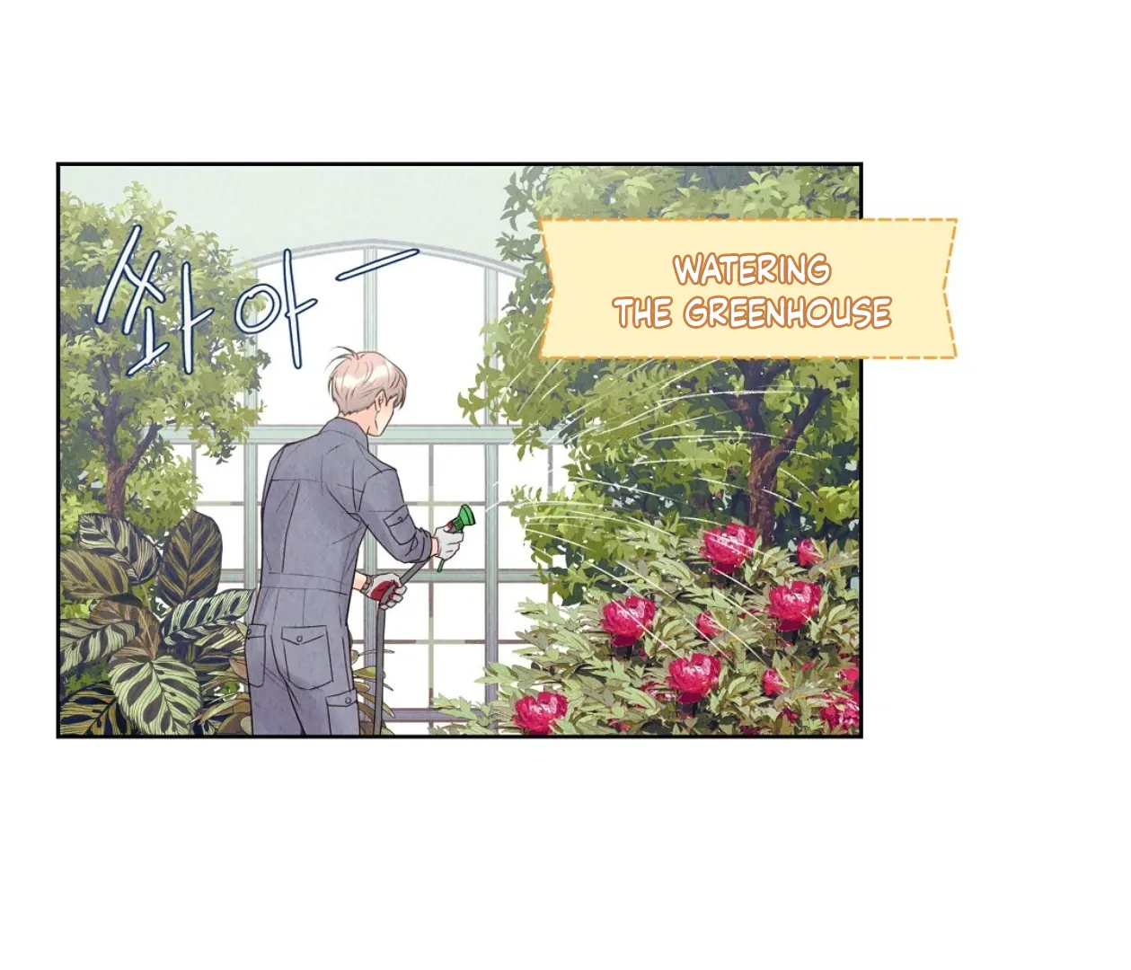 TALE OF A VILLAIN [HRVNDA] - Chapter 9 manhwa