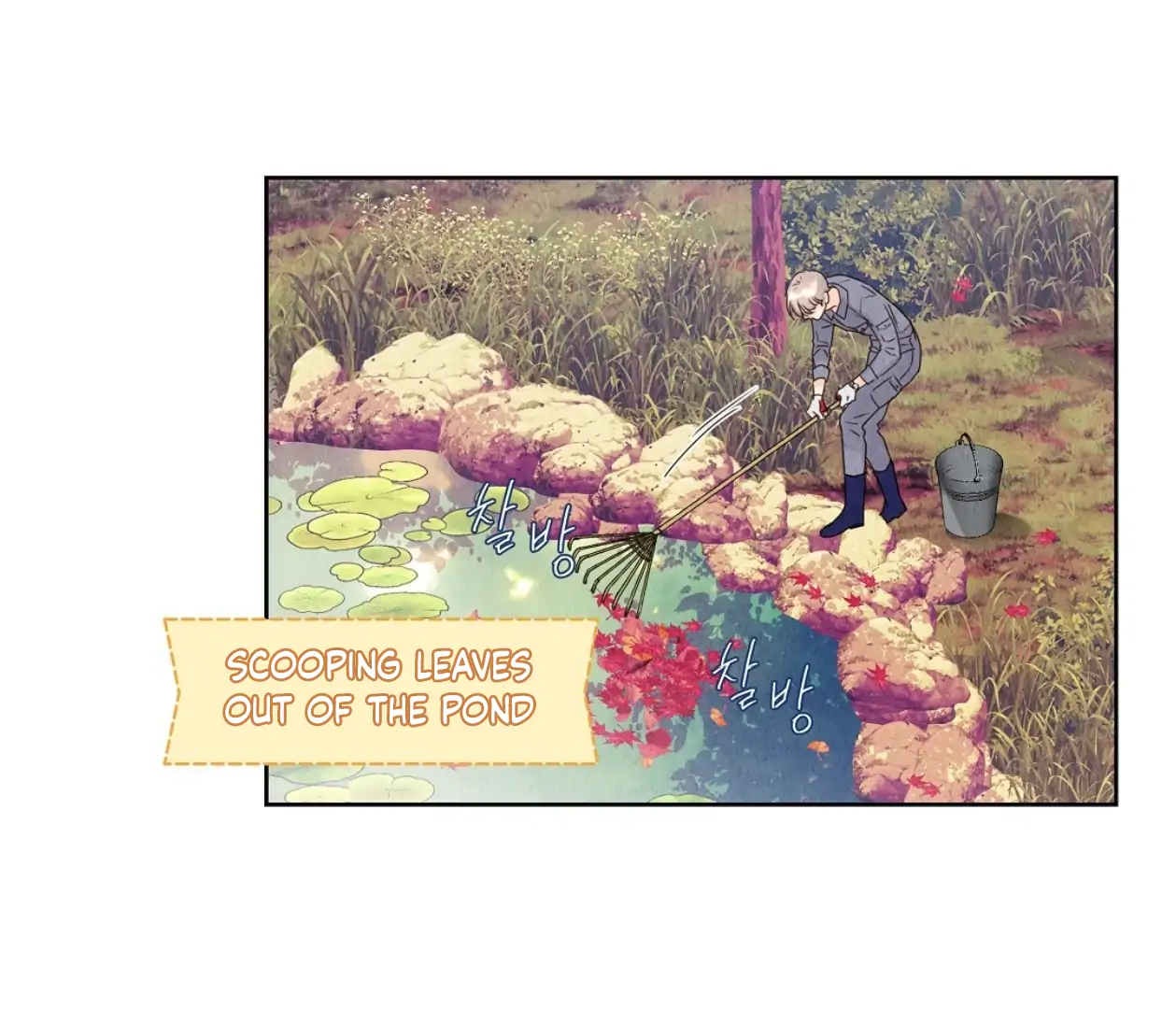 TALE OF A VILLAIN [HRVNDA] - Chapter 9 manhwa