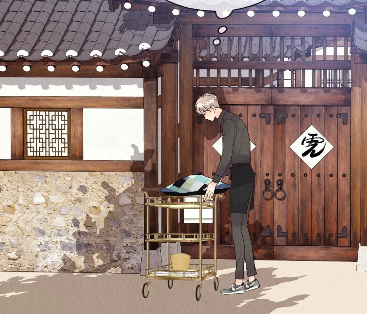 TALE OF A VILLAIN [HRVNDA] - Chapter 9 manhwa