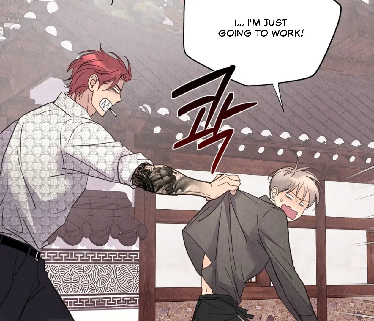TALE OF A VILLAIN [HRVNDA] - Chapter 9 manhwa