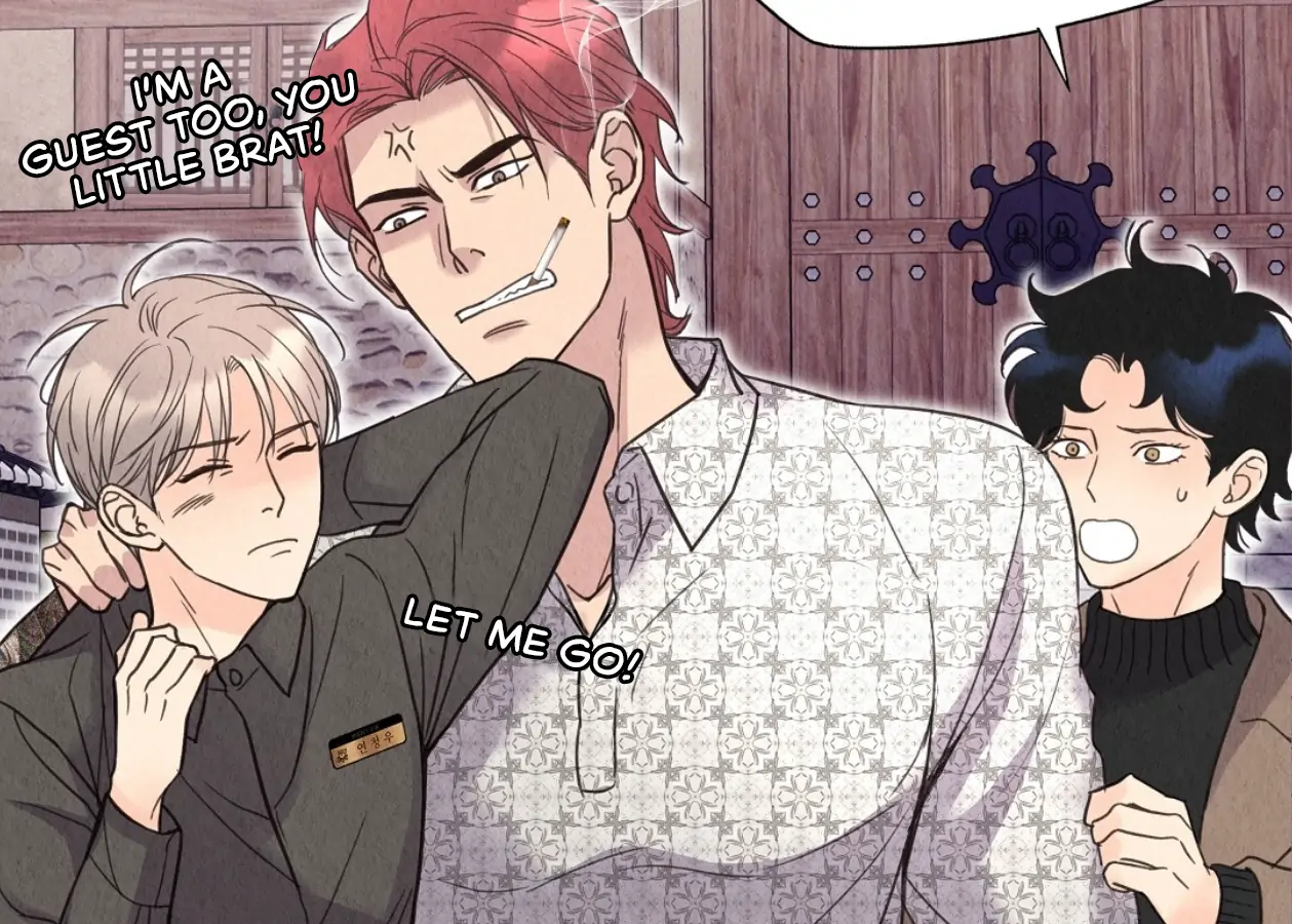 TALE OF A VILLAIN [HRVNDA] - Chapter 9 manhwa