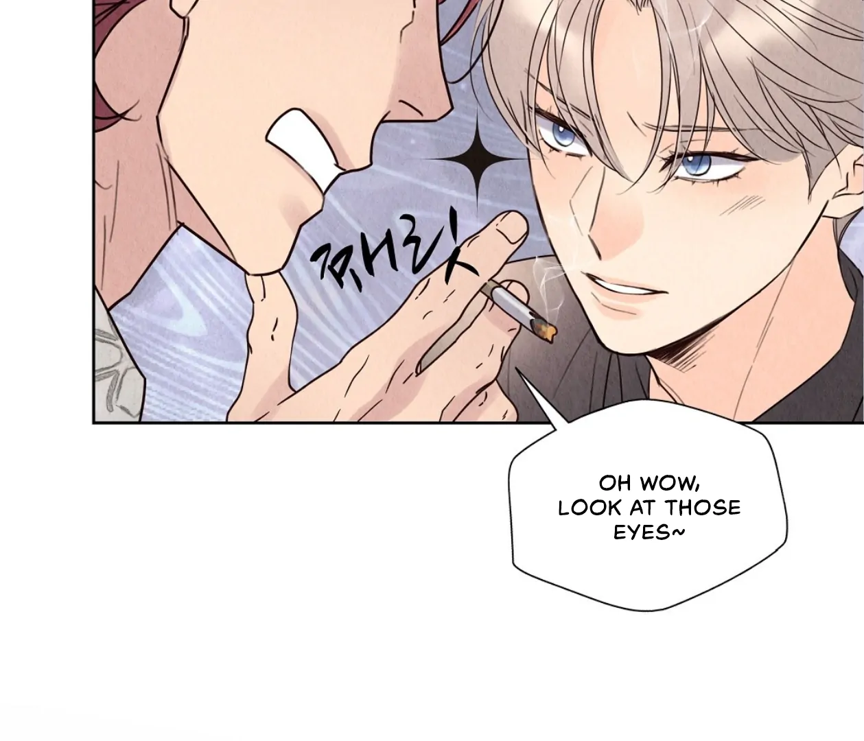 TALE OF A VILLAIN [HRVNDA] - Chapter 9 manhwa