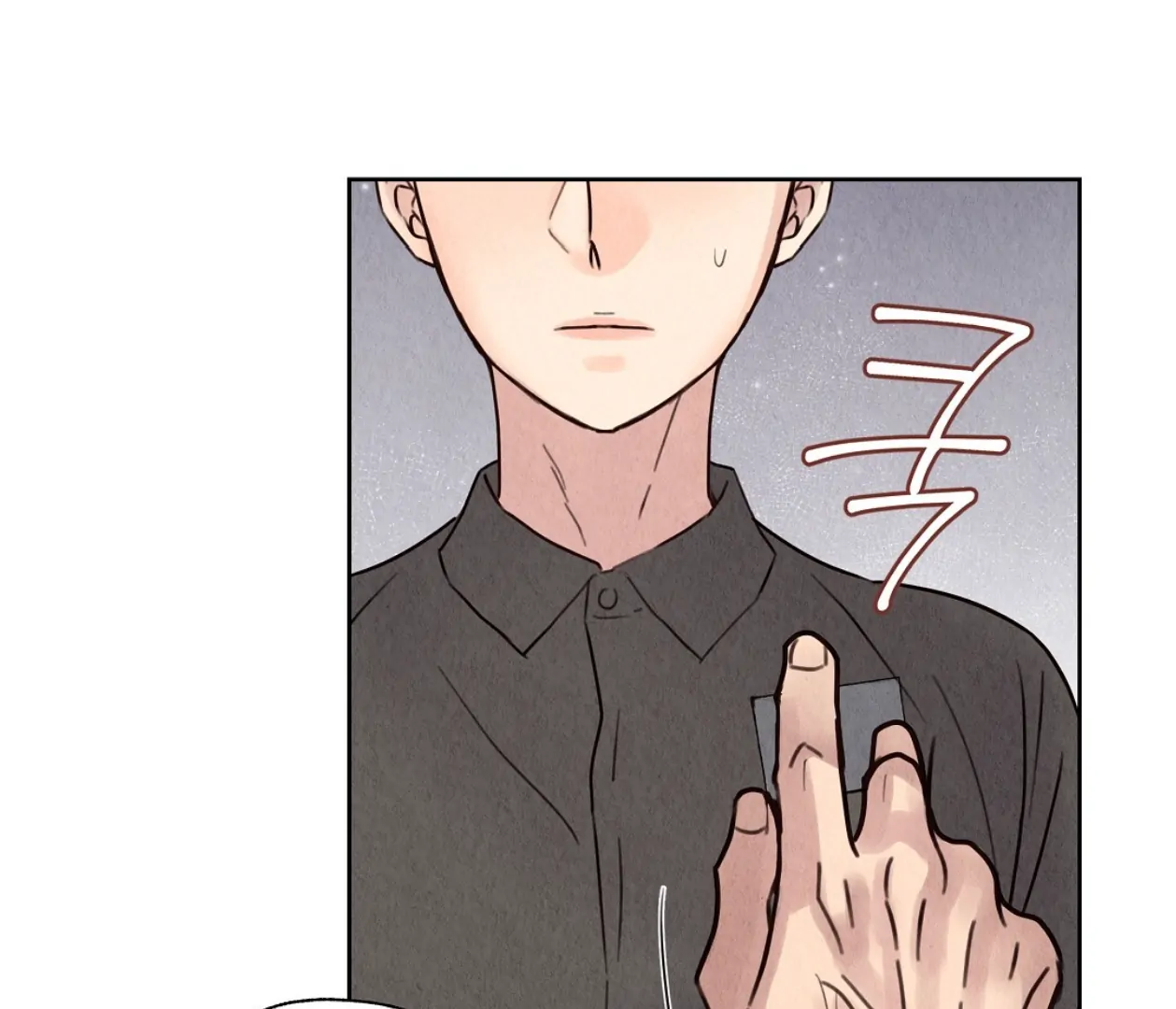 TALE OF A VILLAIN [HRVNDA] - Chapter 9 manhwa