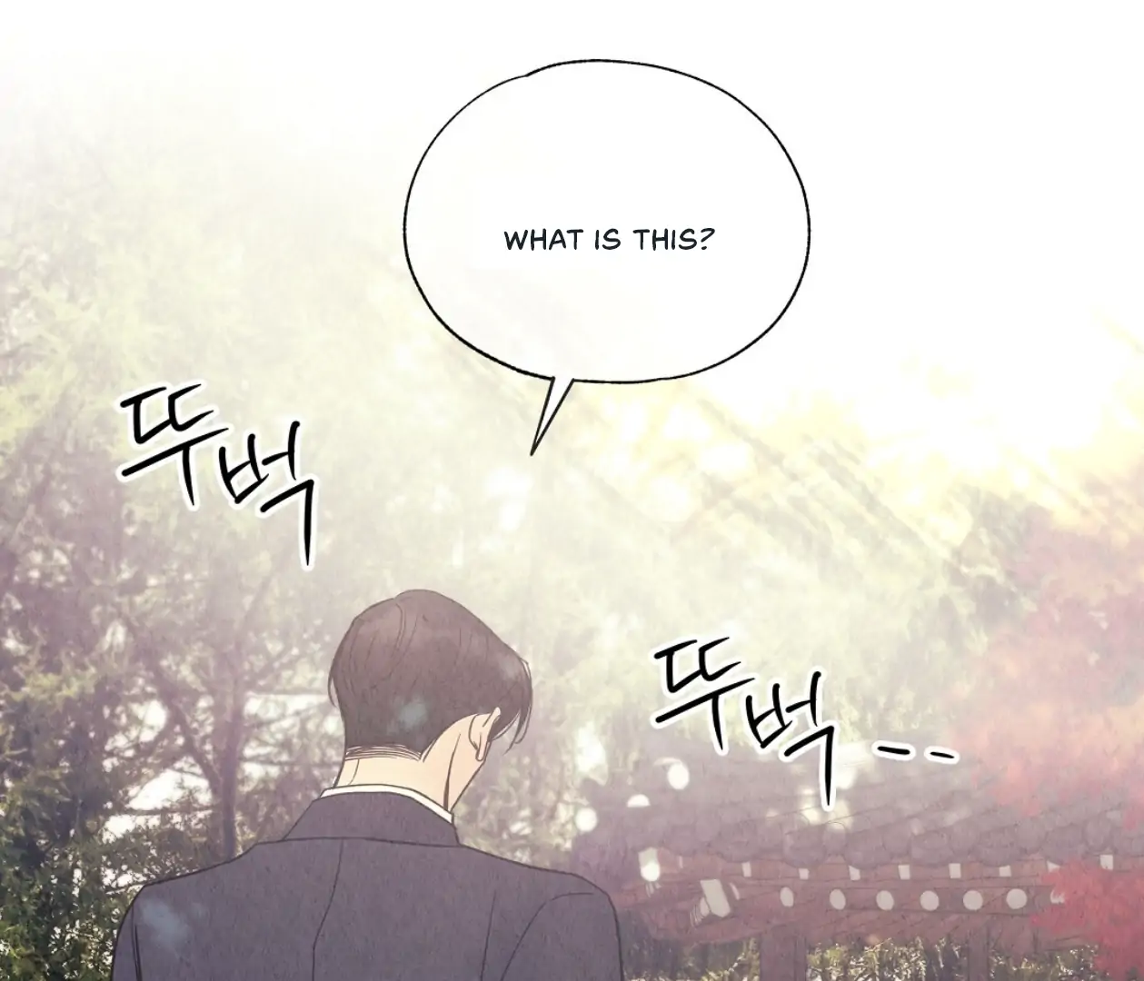 TALE OF A VILLAIN [HRVNDA] - Chapter 9 manhwa