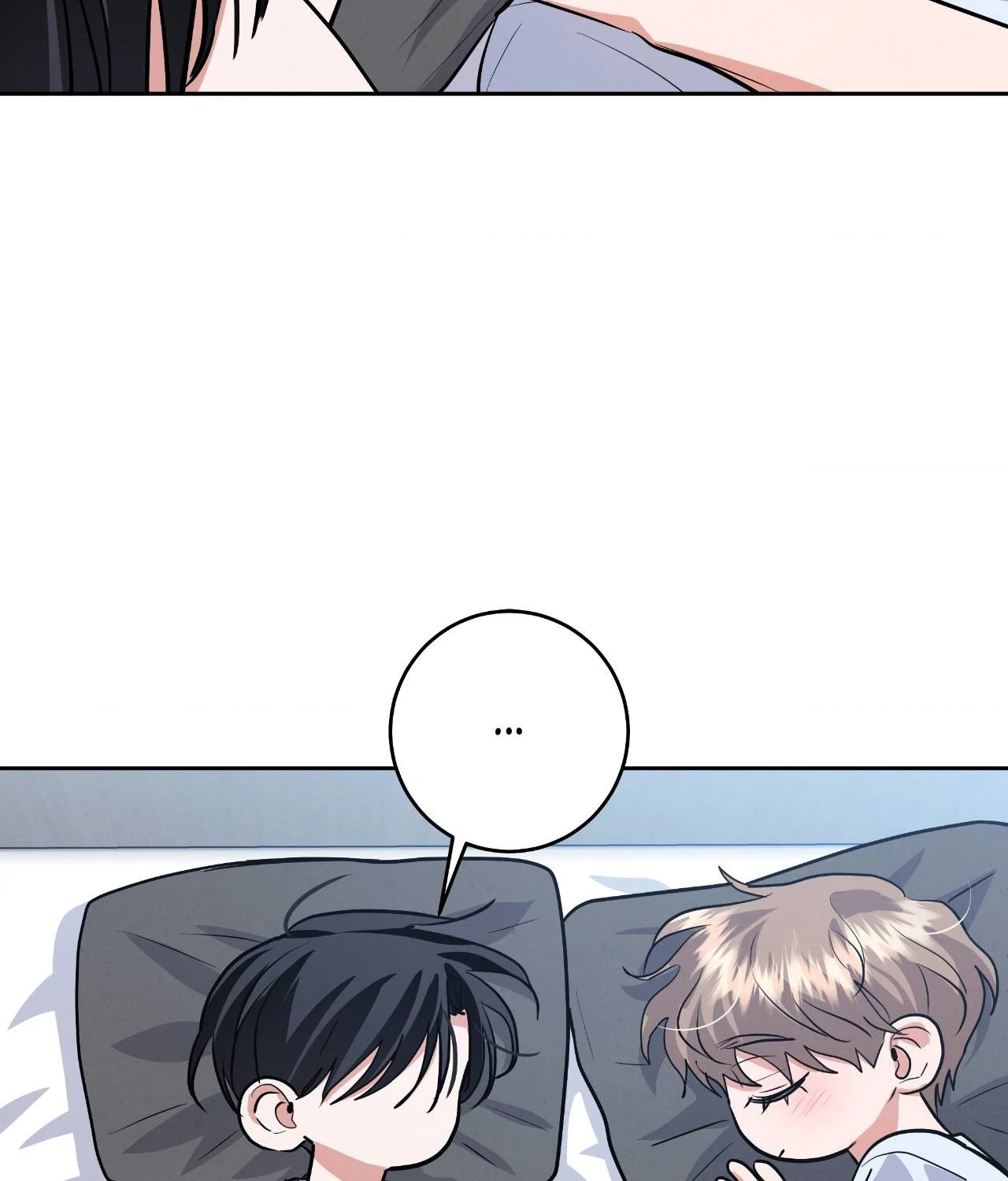 Near and Dear [Official] - Chapter 12 manhwa
