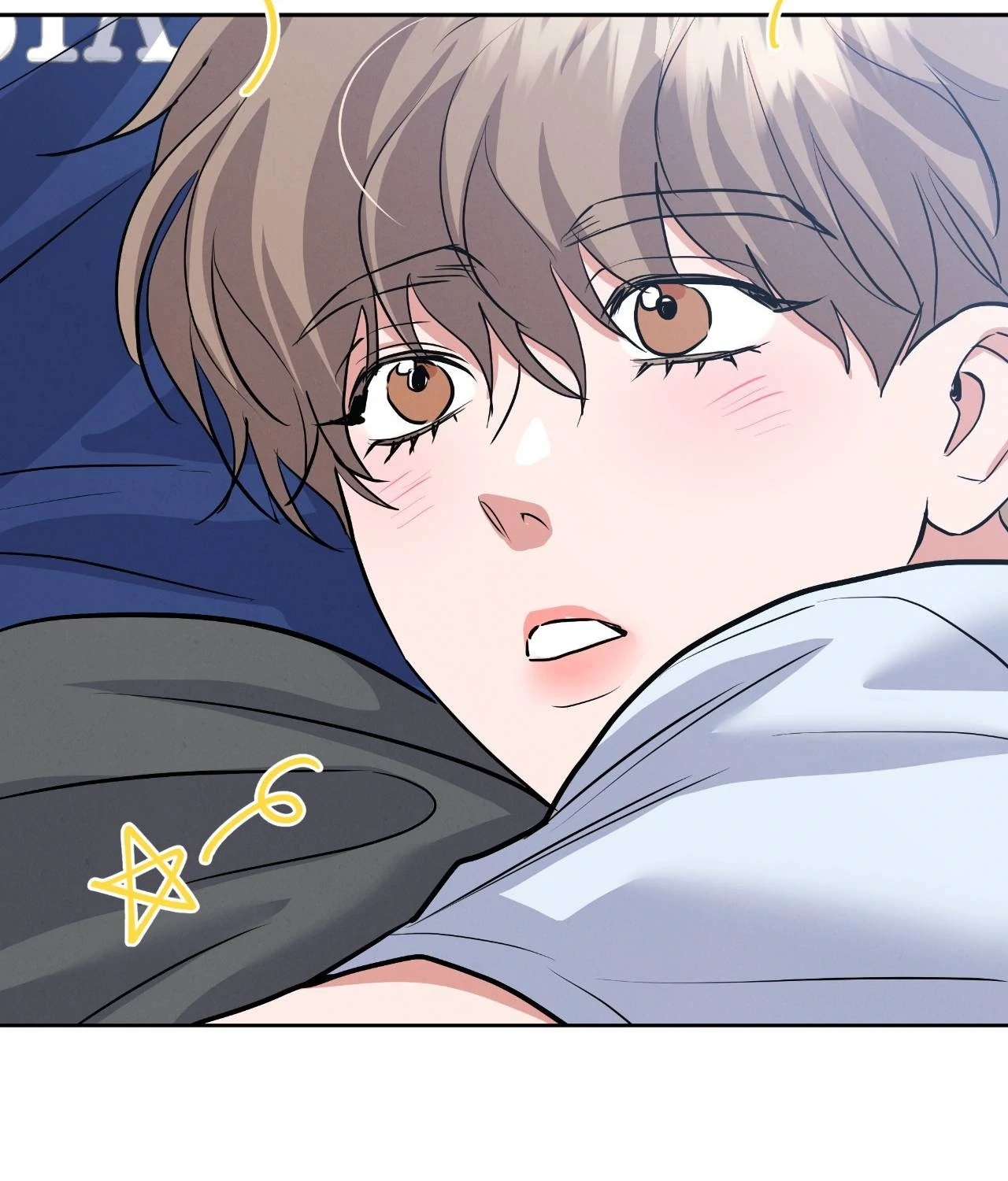 Near and Dear [Official] - Chapter 12 manhwa