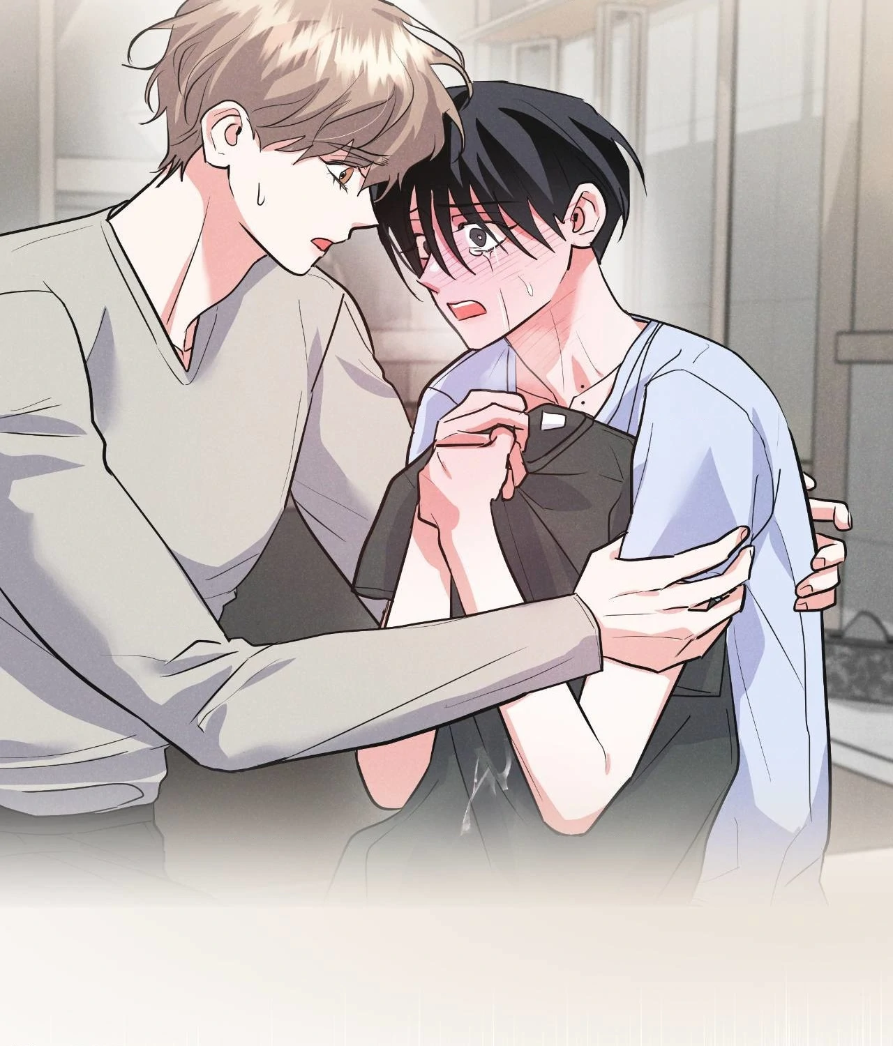 Near and Dear [Official] - Chapter 12 manhwa