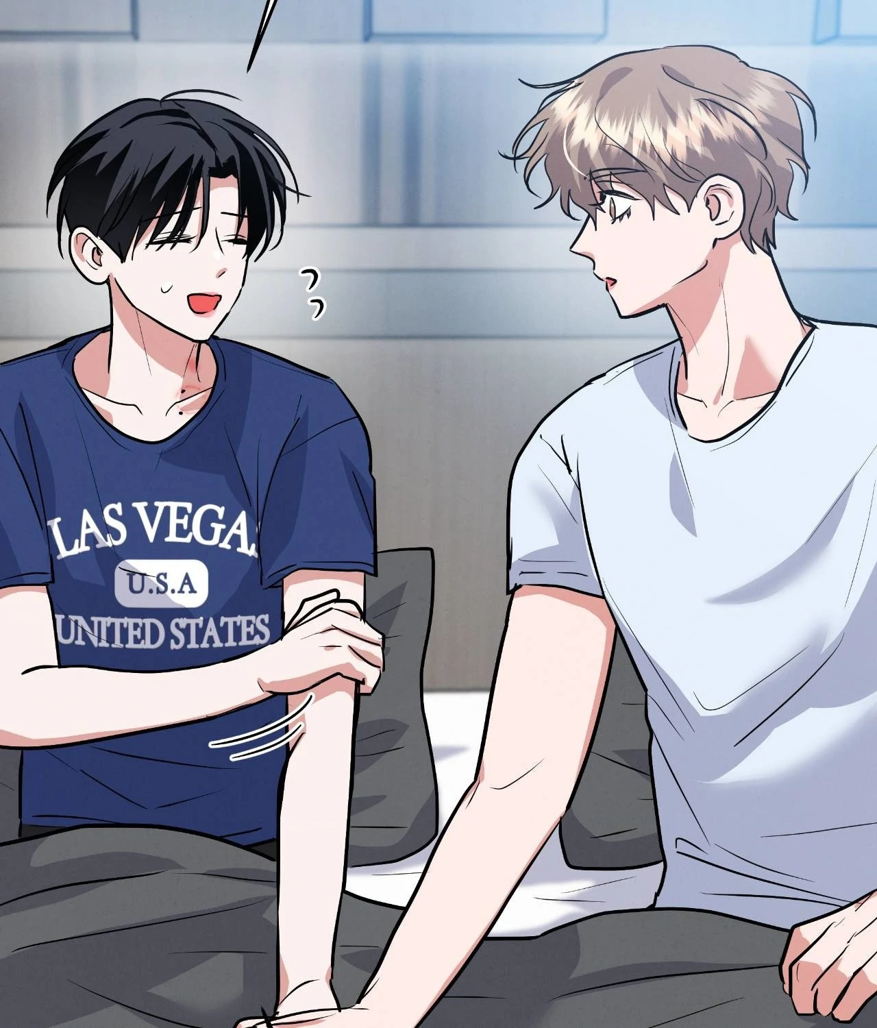 Near and Dear [Official] - Chapter 12 manhwa