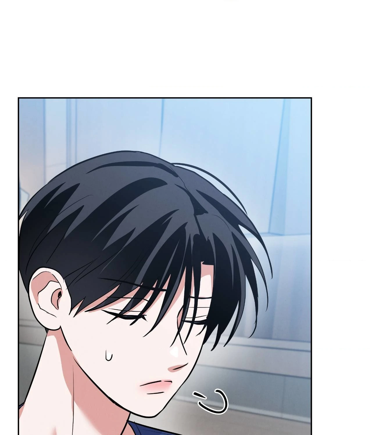 Near and Dear [Official] - Chapter 12 manhwa