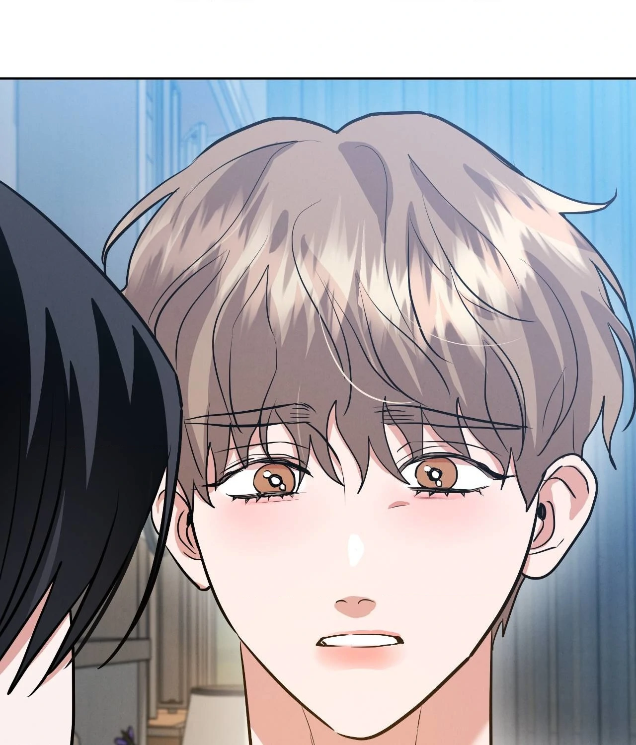 Near and Dear [Official] - Chapter 12 manhwa